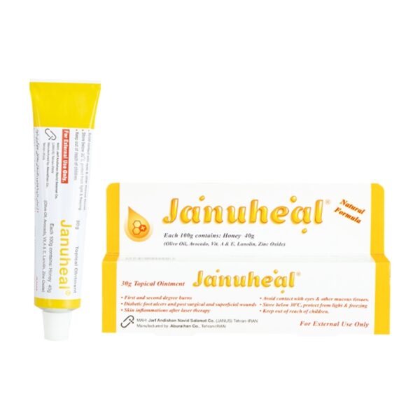 Januheal